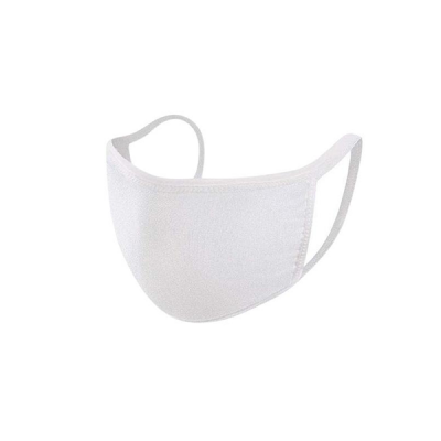 Nano Facemask (White)