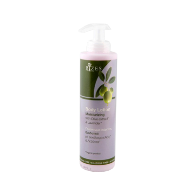 Body Lotion Olive & Lavender