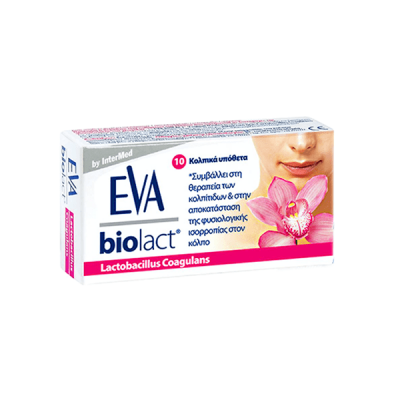Biolact 1g 10 Sachet