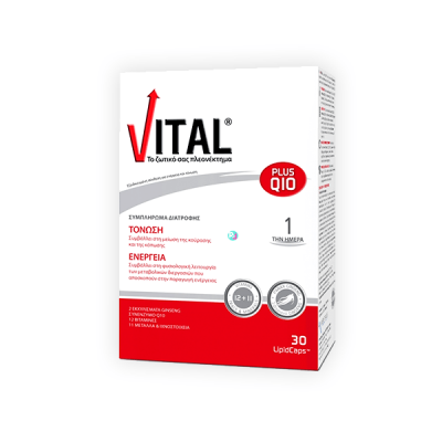 A-Z Vital With Lutein+Q10 30 Capsule