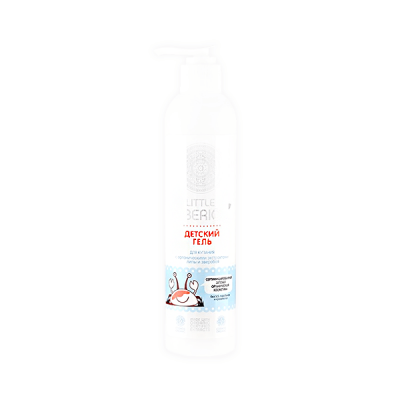 Natura Siberica Baby Bath Gel 250ml