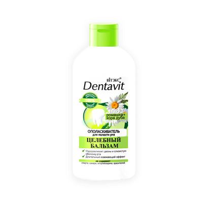 Vitex Dentavit Healing Balm Mouthwash 285ml
