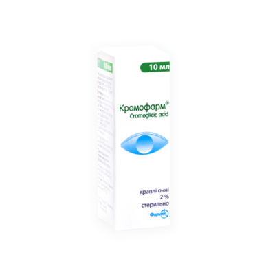 Cromofarm 2% 10ml Eyedrop