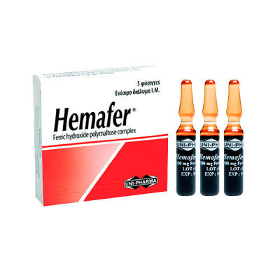Hemafer 5 Ampoule