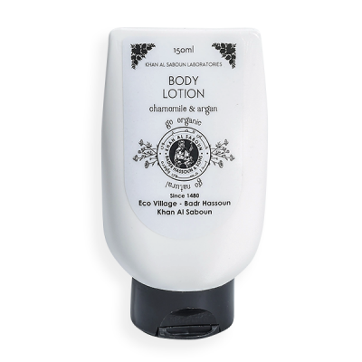 Khan Al Saboun Chamomile & Argan Body Lotion 150ml