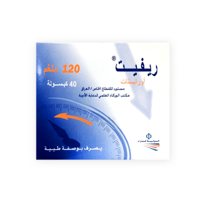 Refit 120mg 40 Capsule