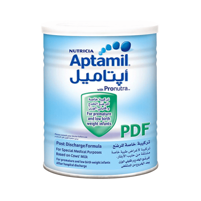 Aptamil Pdf Premature 0-6 mo 400gjadou