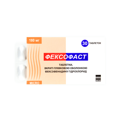 Fexofast 180mg 10 Tablet