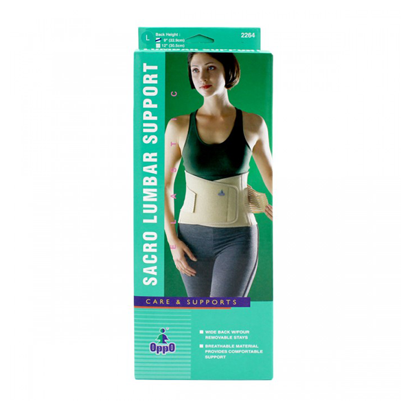 Oppo (2264) Sacro Lumbar Support (L)