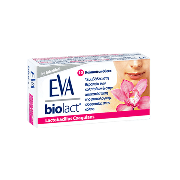 Biolact 1g 10 Sachet