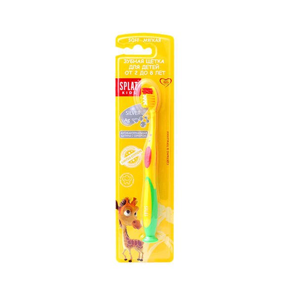 Splat Kids Silver Ag Toothbrush