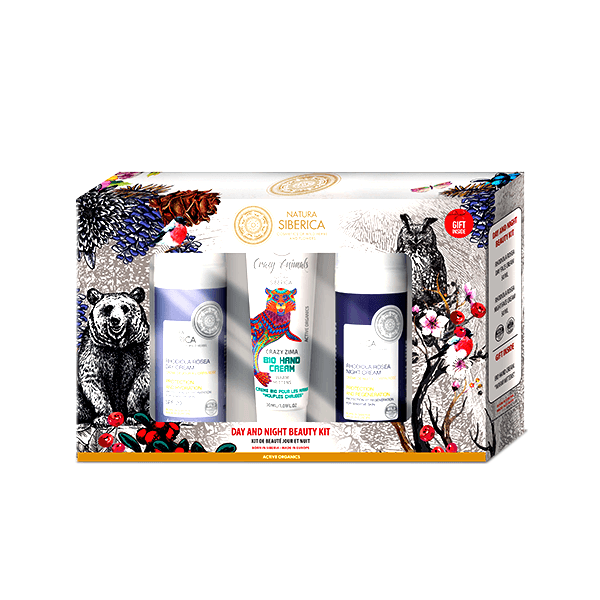 Natura Siberica Day And Night Beauty Kit 