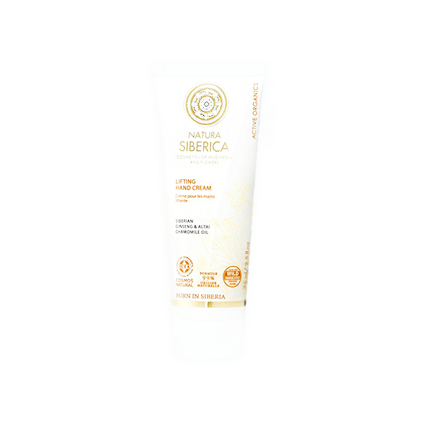 Natura Siberica Lifting Hand Cream 75ml