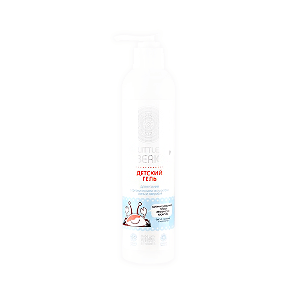Natura Siberica Baby Bath Gel 250ml