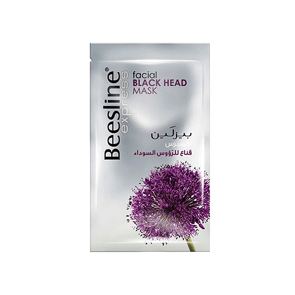 Beesline Express Facial Black Head Mask
