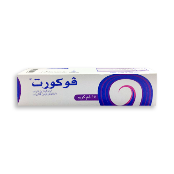 Vocort 15g Cream
