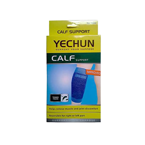 Calf Support (9204)