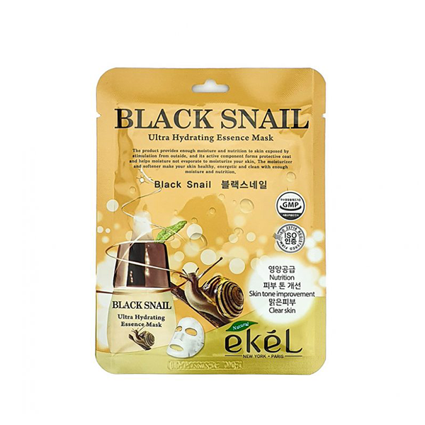 Mask Face Black Snail 1Sheet